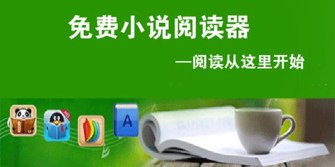 菲律宾认证可以去哪里办理